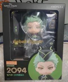 2025年最新】セベク ねんどろいどの人気アイテム - メルカリ