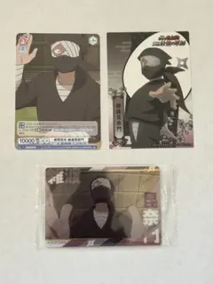 忍たま乱太郎 雑渡昆奈門 カード