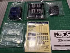 2025年最新】トミーテック 鉄コレポケットの人気アイテム - メルカリ