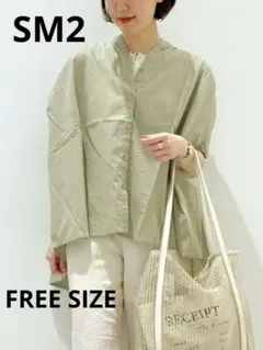 Item thumbnail for item cae86fda-b2ba-4708-9980-85ff1dd034d3