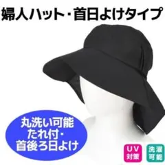 ヤンクミ様 リクエスト 2点 まとめ商品