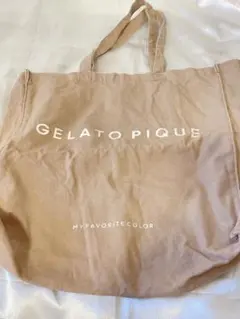 GELATO PIQUE ベージュ トートバッグ