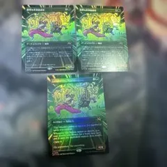 Item thumbnail for item 81cdcf02-8eb2-4483-b057-8747ab748486