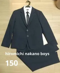 hiromichi nakano boys ブレザー 150のサムネイル