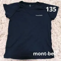 montbell #1107542 ジオライン LW Jr 135　モンベル