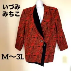 Item thumbnail for item 0f0edbe6-8a68-4f6f-ab4c-f82042eb95b0