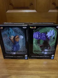 ドラゴンボール超 MATCH MAKERS ベジット 合体ザマス 2種