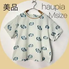 【美品】ハウピア　ブラウス　薄いグリーン蝶の刺繍　フリンジ　サイズ38 Mのサムネイル
