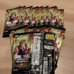 ドラゴンボール フュージョンワールド 誇り高き戦闘民族　20パック