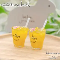 ミニチュアドリンク フェイクフード ハンドメイド 【065】