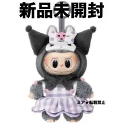 2026年最新】Labubu ぬいぐるみ 未開封の人気アイテム - メルカリ