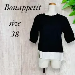 Item thumbnail for item 92f173e0-c02a-4751-9c30-8f54b506b4c3