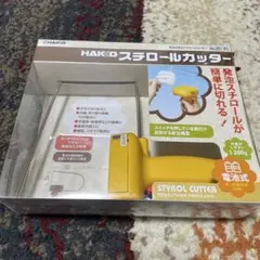 Item thumbnail for item 82a068fe-9992-48bb-95f4-bd23da36ce01