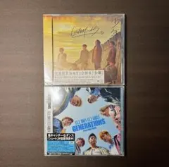 【新品未使用】GENERATIONS CD 2枚セット