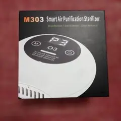 M303 Smart Air Purification Sterilizerのサムネイル