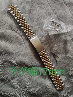 Item thumbnail for item 1127c334-f8d3-451e-9711-193c010e3f47