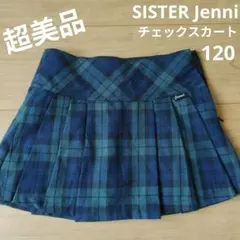 超美品☆Jenni チェック柄プリーツスカート 120