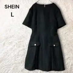 ゆ様専用 シーイン ツイード調 Aラインワンピース 半袖 フレア 金ボタン