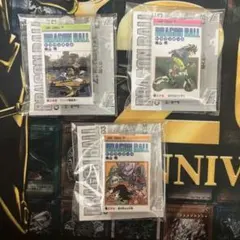 ドラゴンボール コミックスチャームコレクション 3個セット