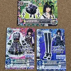 ぱるる　アイカツカード3枚