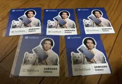 ソフトバンク　ギャラクシー　松村北斗　ステッカー　5枚セット