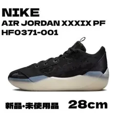 2026年最新】jordan39の人気アイテム - メルカリ