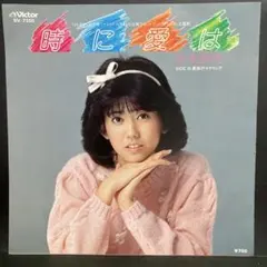 2025年最新】松本伊代の人気アイテム - メルカリ