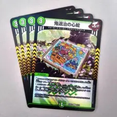 まさ様 リクエスト 2点 まとめ商品