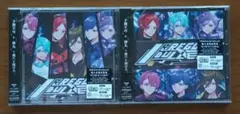 いれいす CD まとめ売り（バラ売り〇） いれいす 7th Full Album「放課後アーカイブ」特設サイト