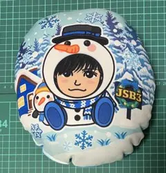 2026年最新】岩ちゃんクッションの人気アイテム - メルカリ