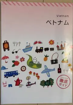 Item thumbnail for item 70b9ca9d-2df1-4e98-9bf9-a82dcf63c0dc