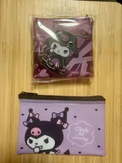 サンリオ クロミ ポーチセット