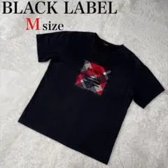 BLACK LABEL Tシャツ　Mサイズ バーバリーチェック　ブラックのサムネイル
