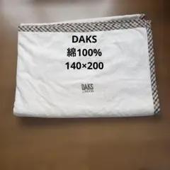 2026年最新】daks タオルケットの人気アイテム - メルカリ