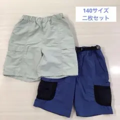 UNIQLO ユニクロ　ギアショートパンツ　2枚セット　140