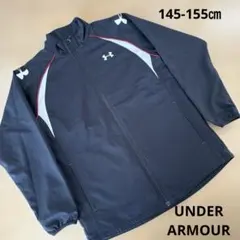UNDER ARMOUR アンダーアーマー 長袖フルジップジャンパー YLG