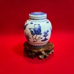 茶道具 壽紋樣 唐子紋樣 青花 染付 茶入 茶筒 茶入れ 静山造