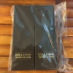 2026年最新】CELL CODEの人気アイテム - メルカリ
