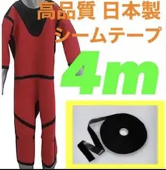 Item thumbnail for item 95bc0807-d880-4555-8442-366969c25e06