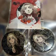 東京リベンジャーズ 原画展 マイキー 缶バッジ - メルカリ
