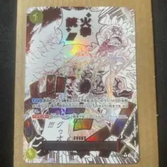 かなを✨️毎日発送中です❣️様 リクエスト 5点 まとめ商品