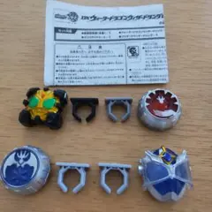 仮面ライダーウィザード ウィザードリング 4個まとめ売り 説明書つき