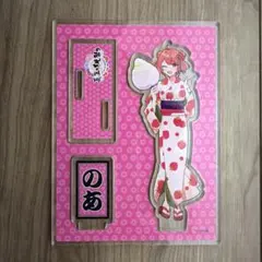 【カラフルピーチ】のあさん　アクリルスタンド