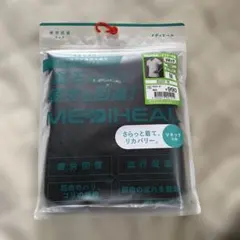 MEDIHEAL Vネックインナーシャツ M ブラック
