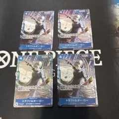 ワンピースカード　トラファルガー・ロー　sr パラレル