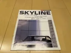 日産 スカイライン R31 カタログのサムネイル