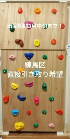 Item thumbnail for item 6de554f4-e6c0-4f3f-8910-f21406a968f0