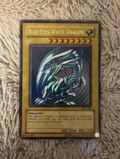 北米版 青眼の白龍 SDK ウルトラ 遊戯王 海外 英語 米 2025年最新】SDK-001 英語版の人気アイテム - メルカリ