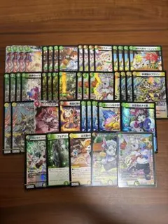 白緑ドリームメイト デッキ リペア - メルカリ