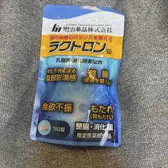 Item thumbnail for item 3970179c-abc4-4d66-9253-efb08abc4b97